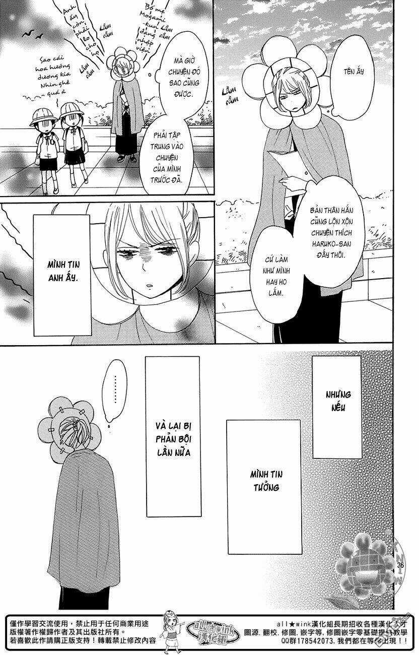 Dame Na Watashi Ni Koishite Kudasai Chapter 17 trang 35