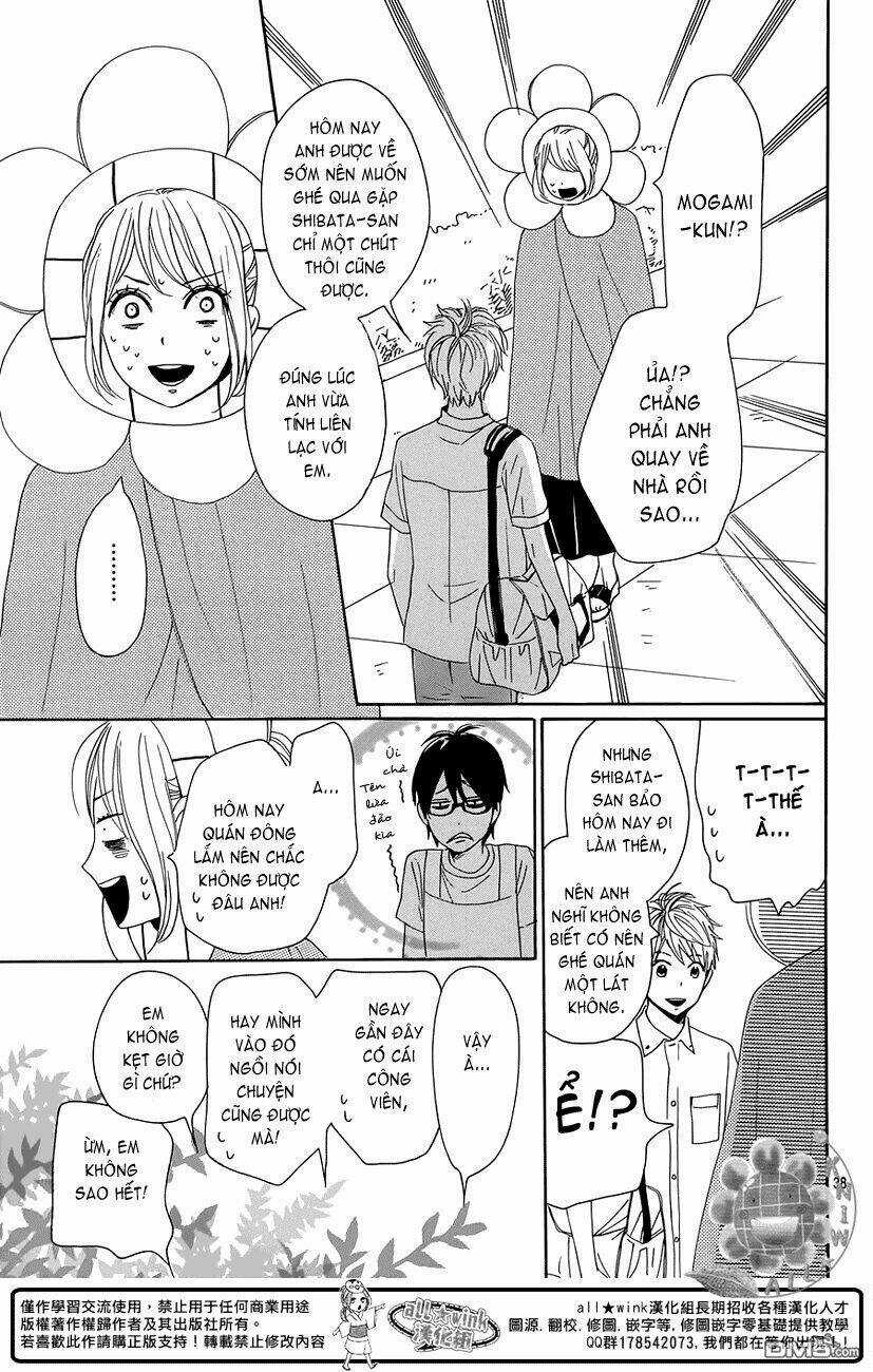 Dame Na Watashi Ni Koishite Kudasai Chapter 17 trang 37