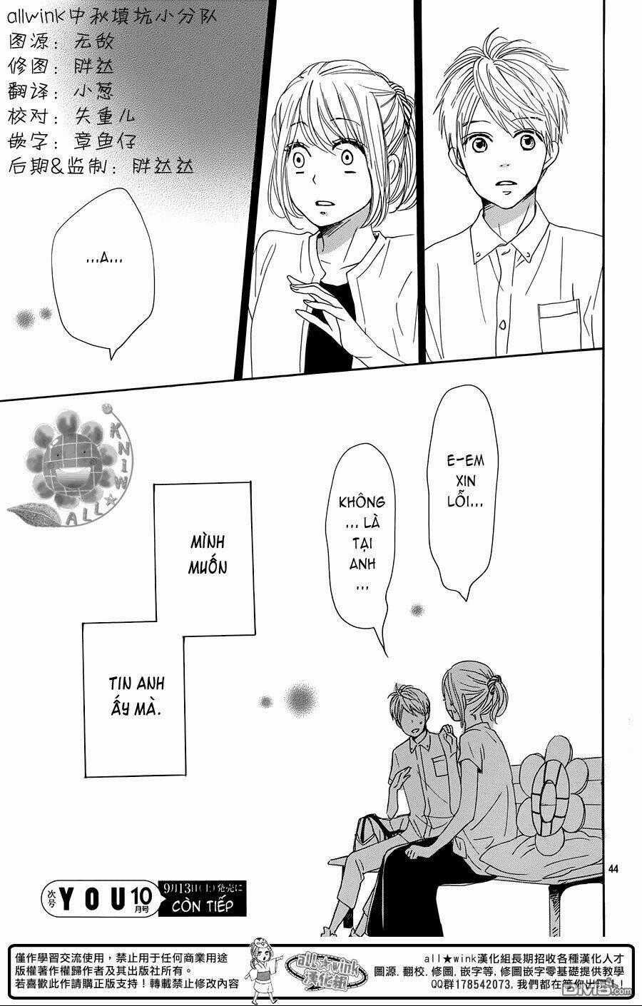 Dame Na Watashi Ni Koishite Kudasai Chapter 17 trang 43