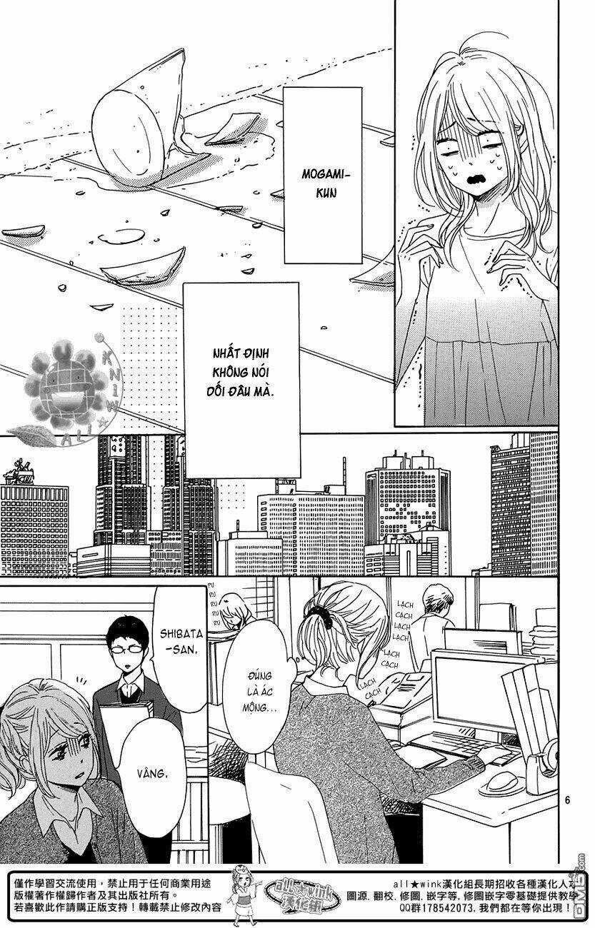 Dame Na Watashi Ni Koishite Kudasai Chapter 17 trang 5
