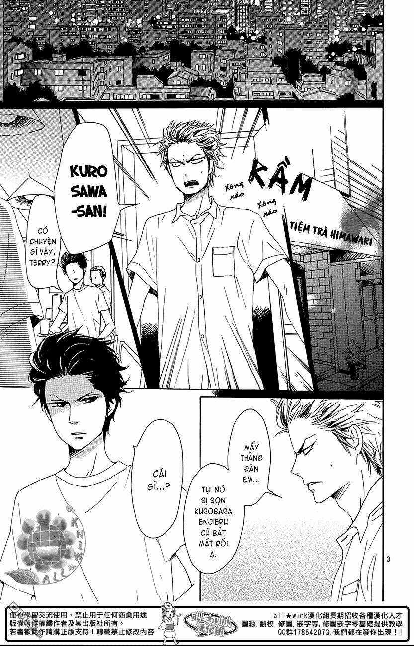 Dame Na Watashi Ni Koishite Kudasai Chapter 18.5 trang 2