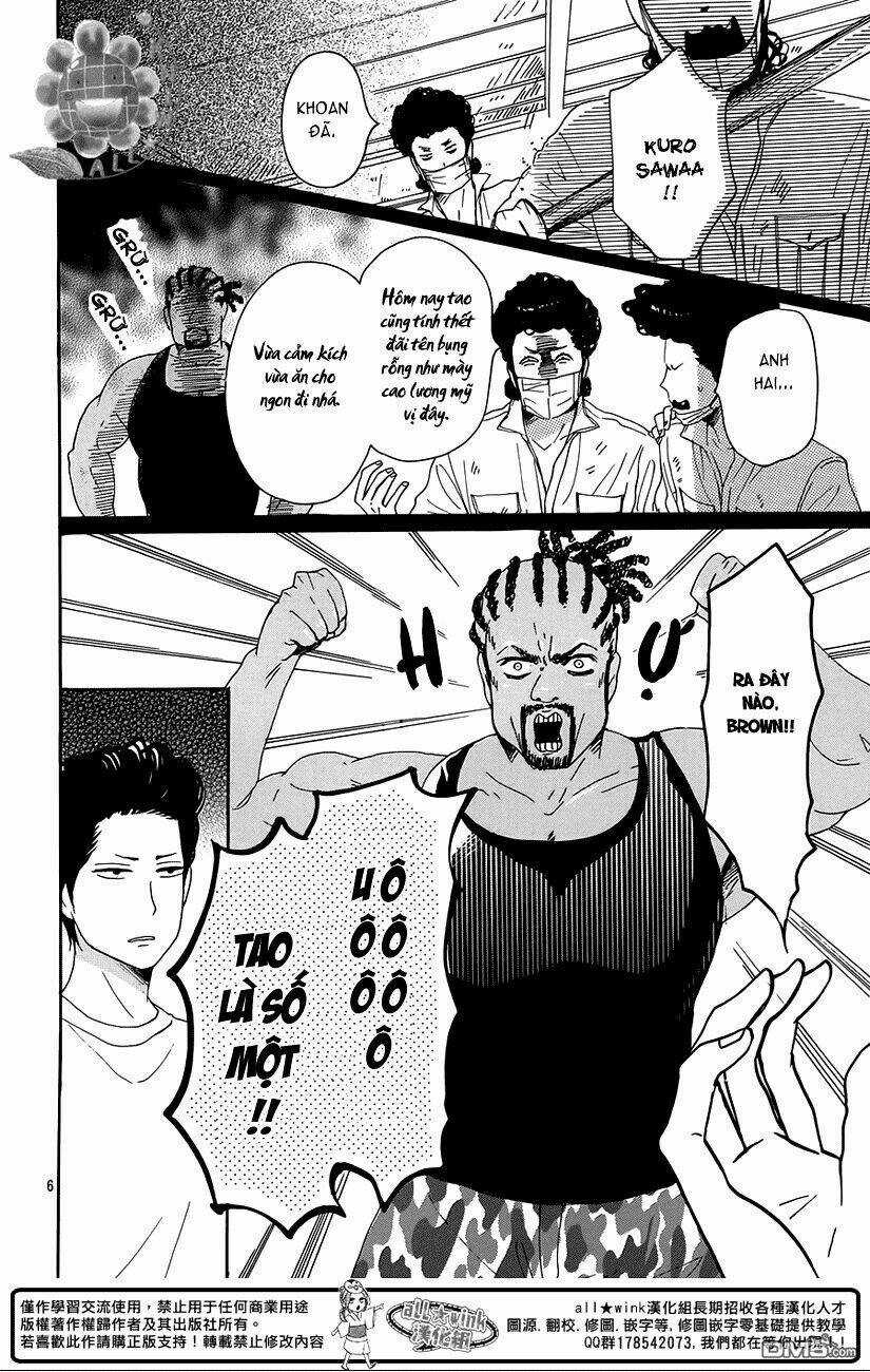 Dame Na Watashi Ni Koishite Kudasai Chapter 18.5 trang 5