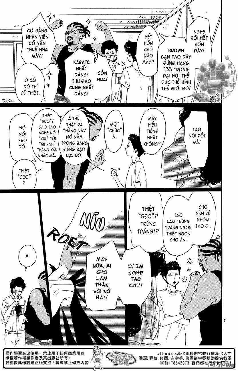 Dame Na Watashi Ni Koishite Kudasai Chapter 18.5 trang 6