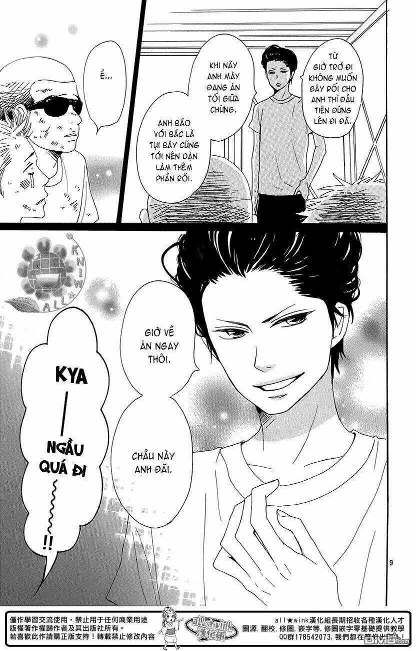 Dame Na Watashi Ni Koishite Kudasai Chapter 18.5 trang 8