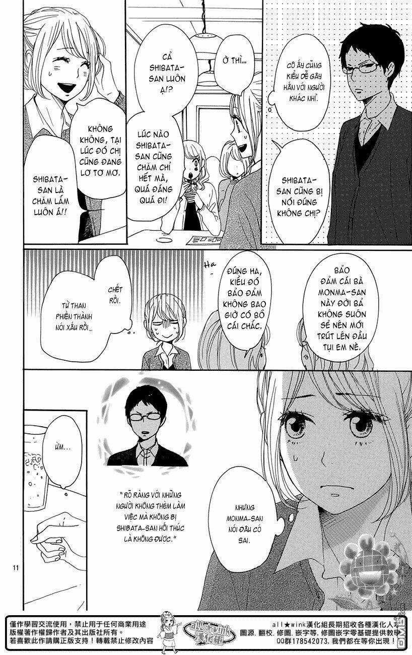 Dame Na Watashi Ni Koishite Kudasai Chapter 18 trang 11