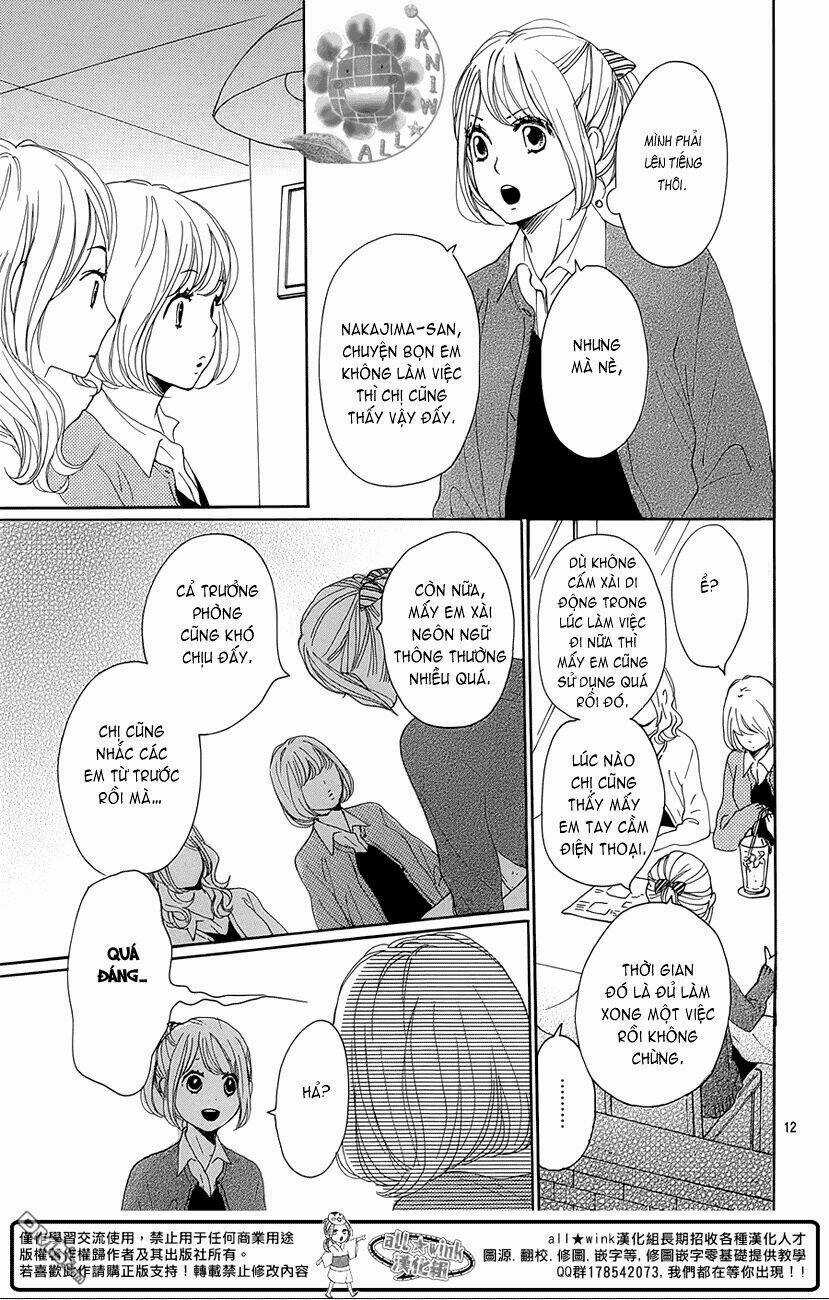 Dame Na Watashi Ni Koishite Kudasai Chapter 18 trang 12