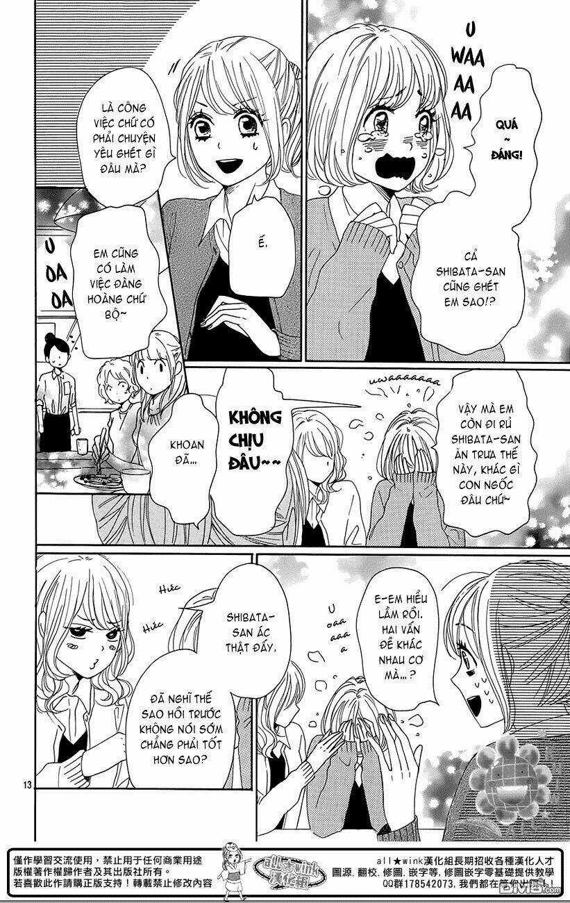 Dame Na Watashi Ni Koishite Kudasai Chapter 18 trang 13