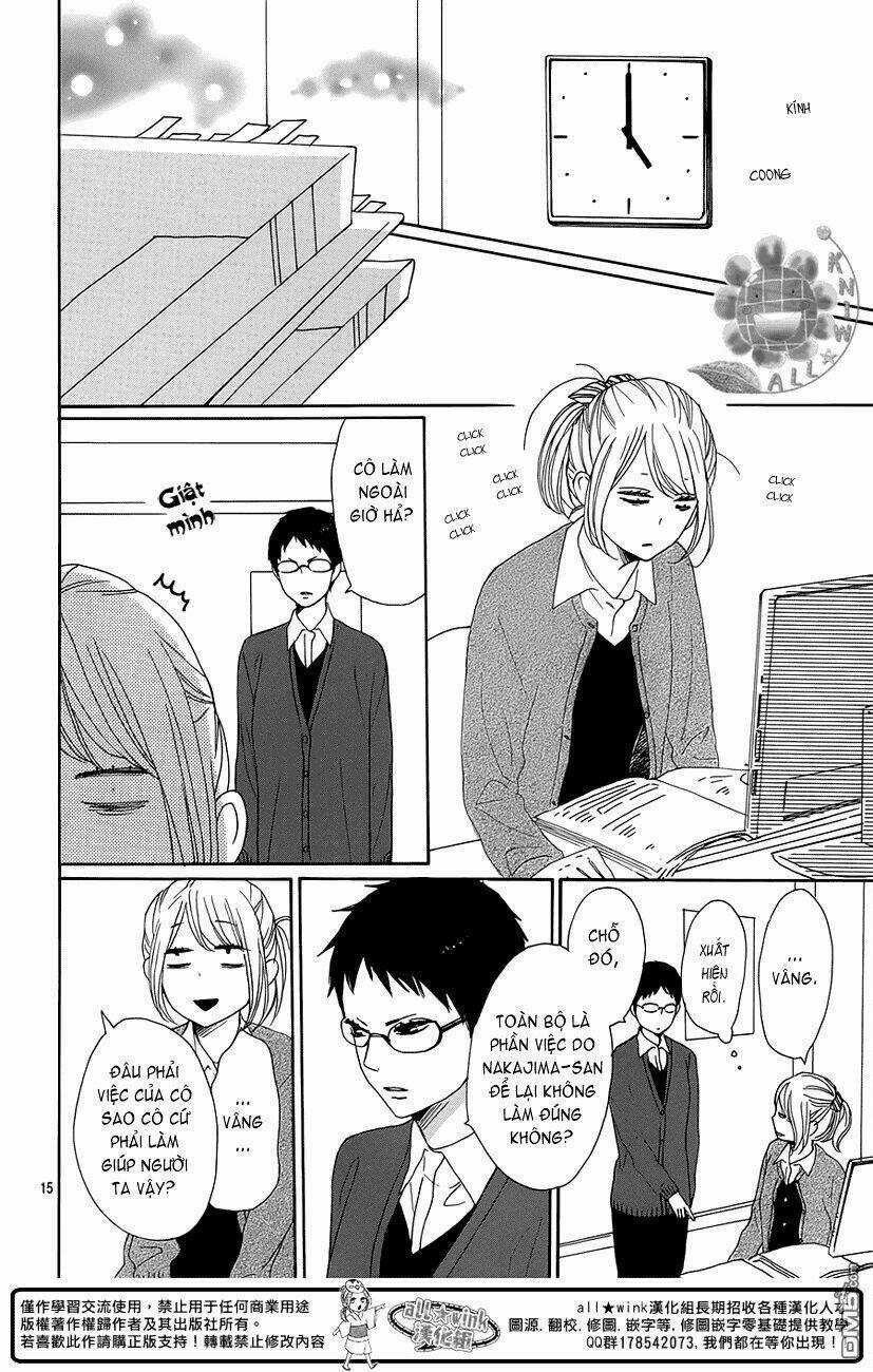 Dame Na Watashi Ni Koishite Kudasai Chapter 18 trang 15