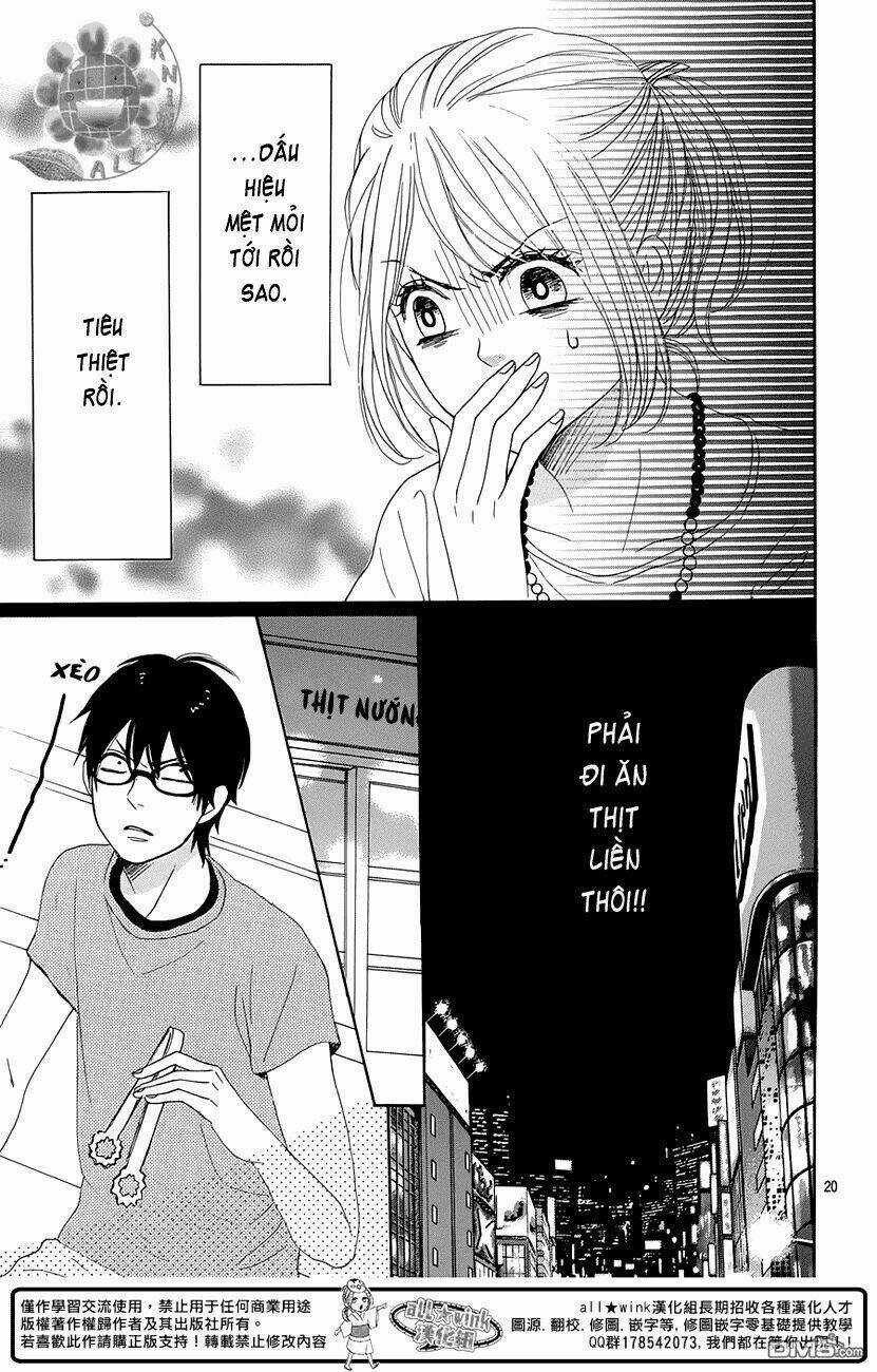 Dame Na Watashi Ni Koishite Kudasai Chapter 18 trang 20