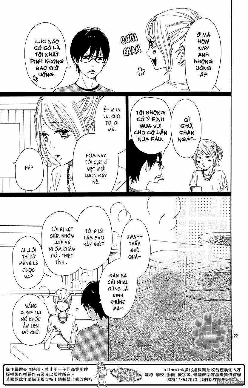 Dame Na Watashi Ni Koishite Kudasai Chapter 18 trang 22