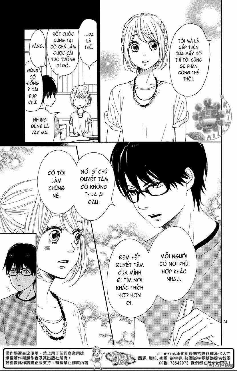 Dame Na Watashi Ni Koishite Kudasai Chapter 18 trang 24