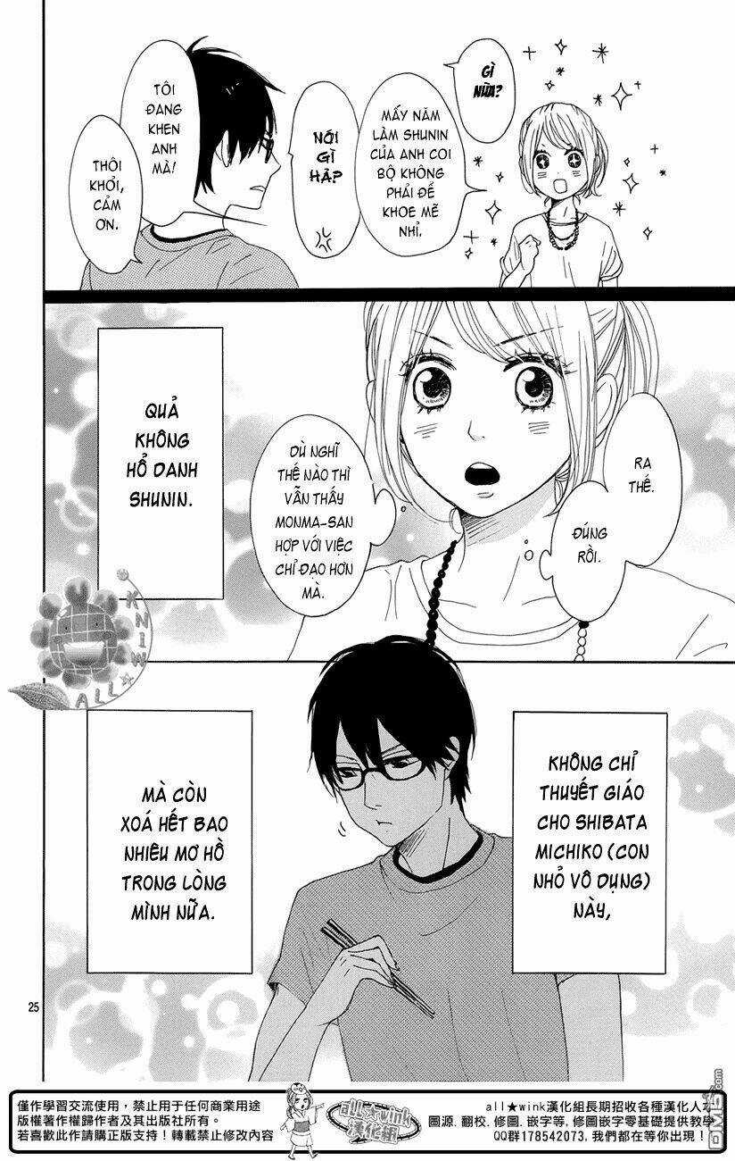 Dame Na Watashi Ni Koishite Kudasai Chapter 18 trang 25