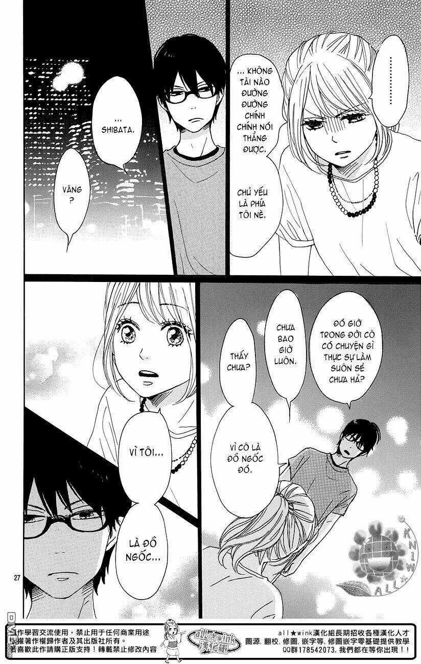 Dame Na Watashi Ni Koishite Kudasai Chapter 18 trang 27