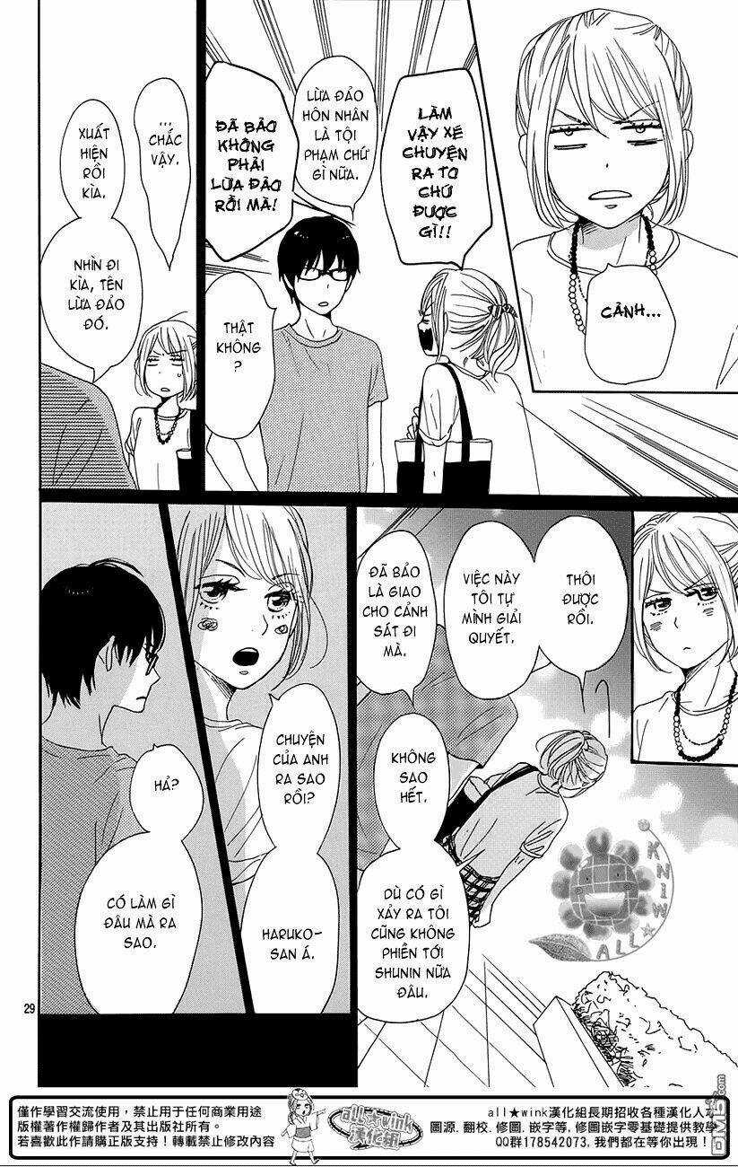 Dame Na Watashi Ni Koishite Kudasai Chapter 18 trang 29