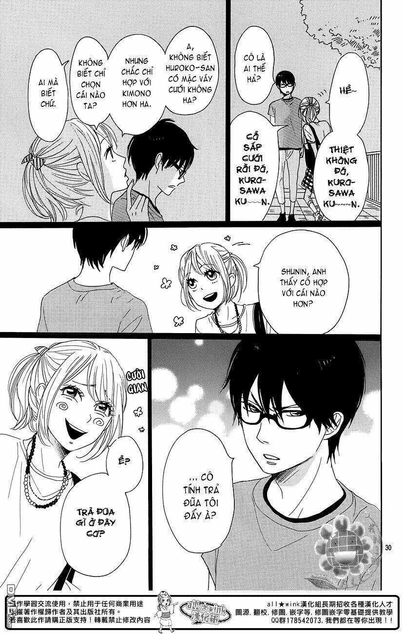 Dame Na Watashi Ni Koishite Kudasai Chapter 18 trang 30