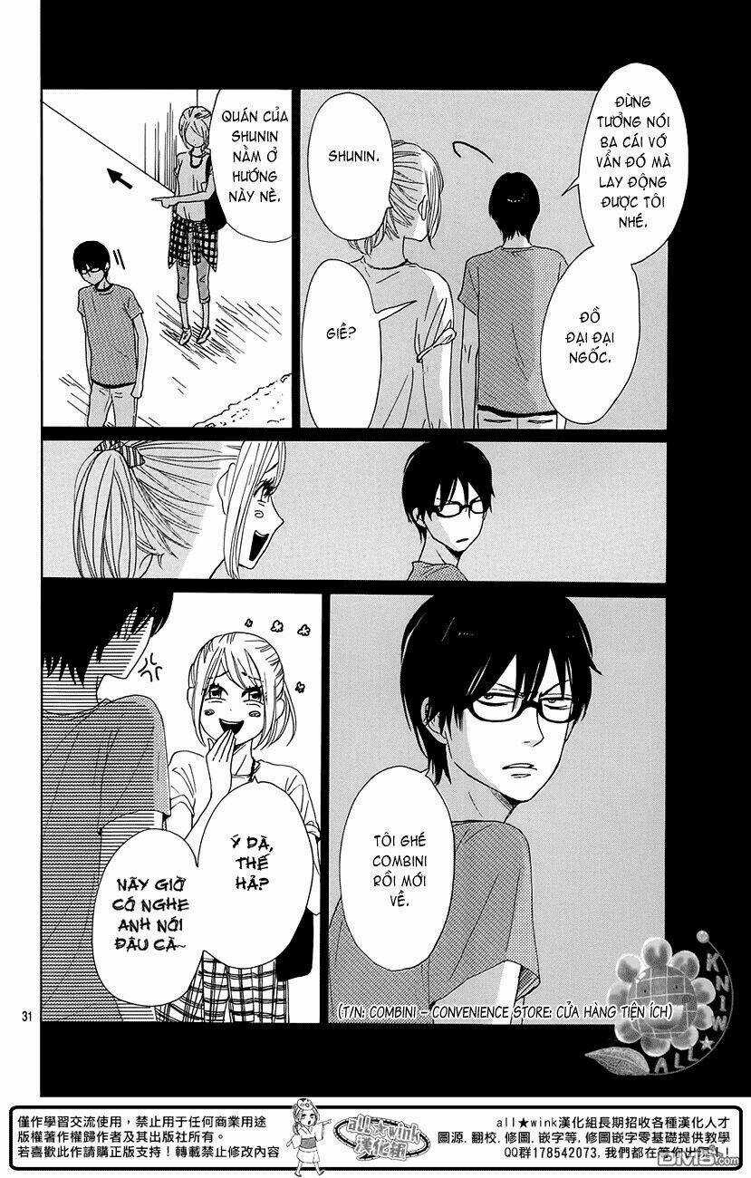 Dame Na Watashi Ni Koishite Kudasai Chapter 18 trang 31