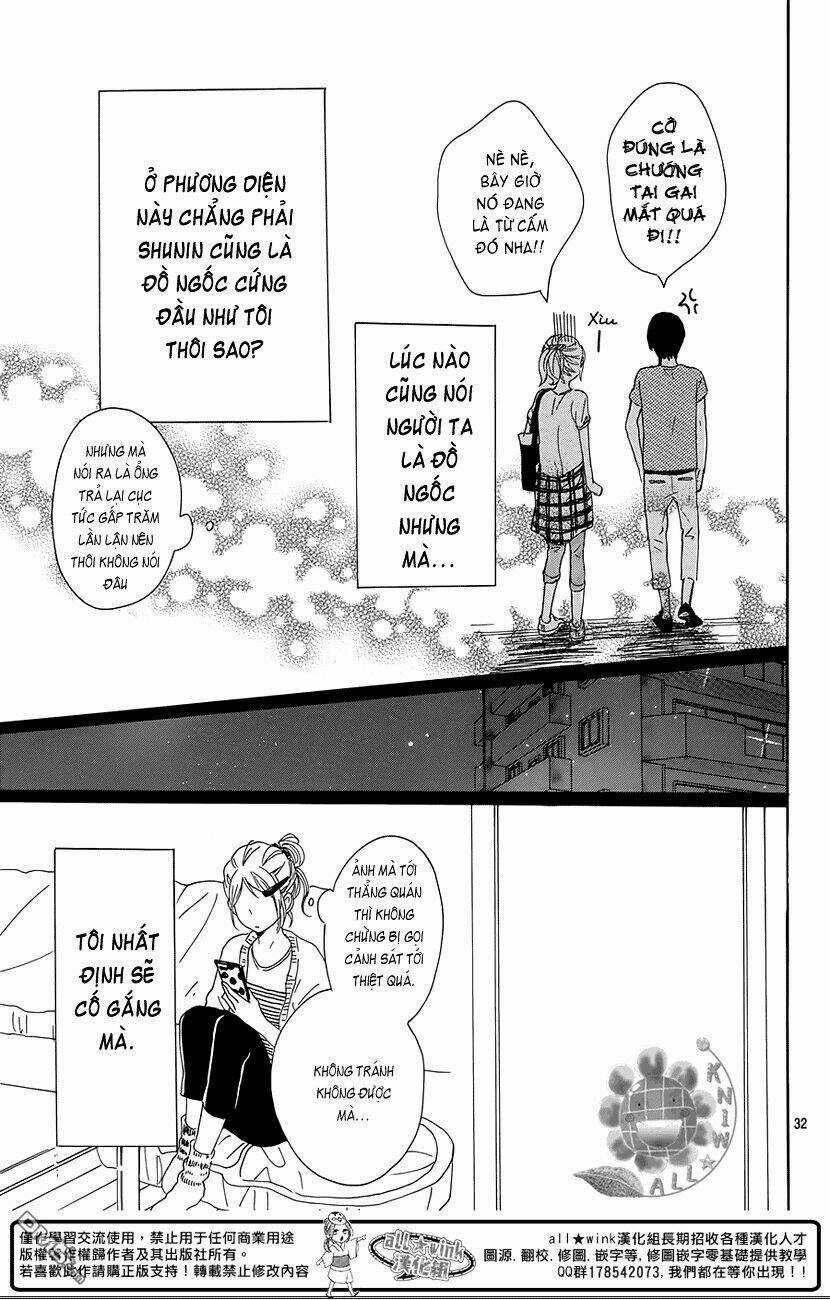 Dame Na Watashi Ni Koishite Kudasai Chapter 18 trang 32