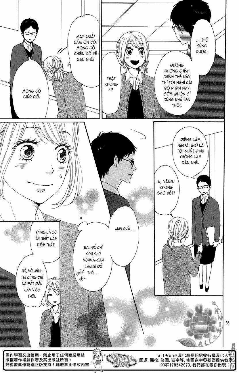 Dame Na Watashi Ni Koishite Kudasai Chapter 18 trang 36