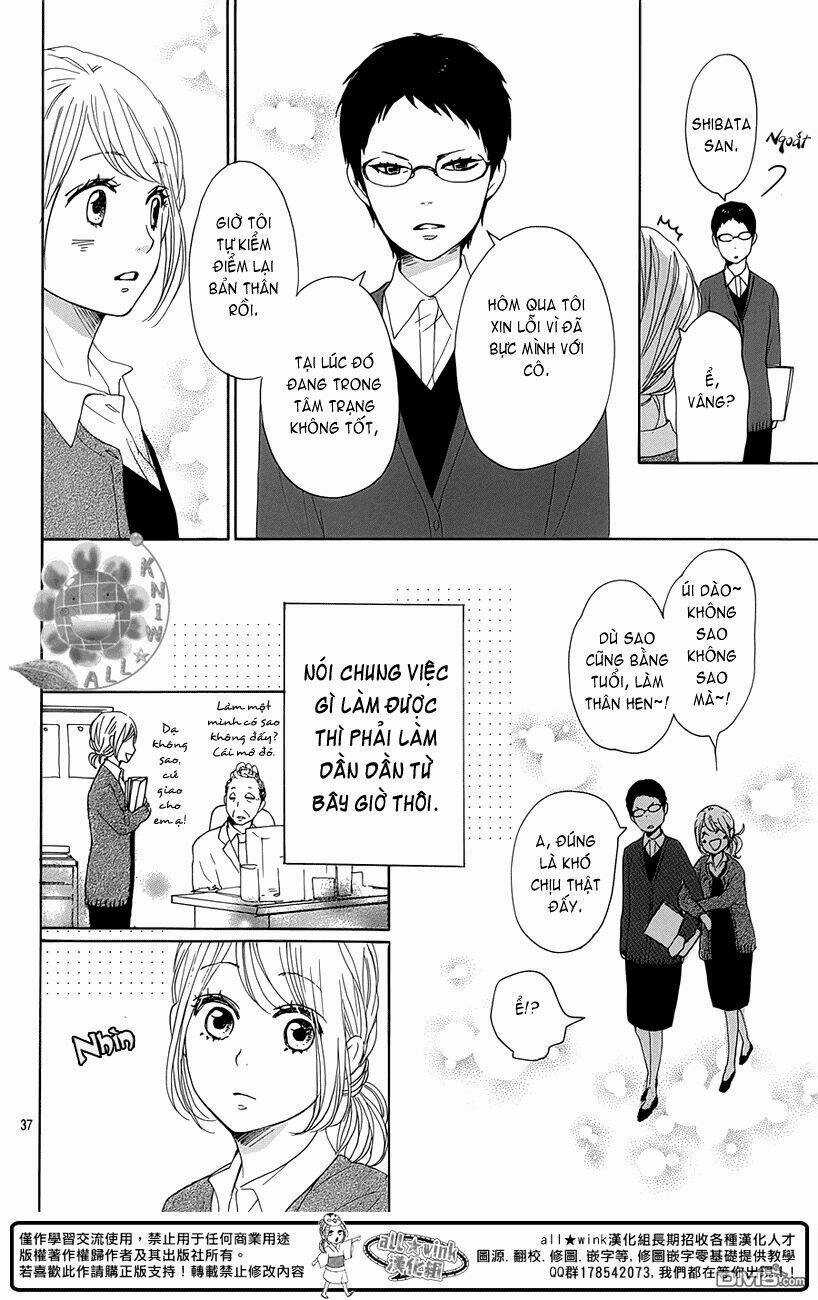 Dame Na Watashi Ni Koishite Kudasai Chapter 18 trang 37