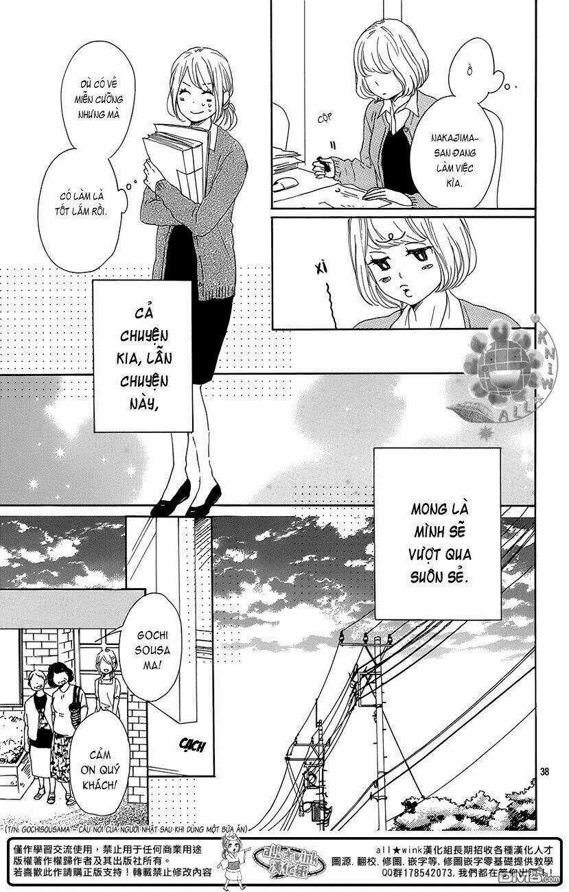 Dame Na Watashi Ni Koishite Kudasai Chapter 18 trang 38
