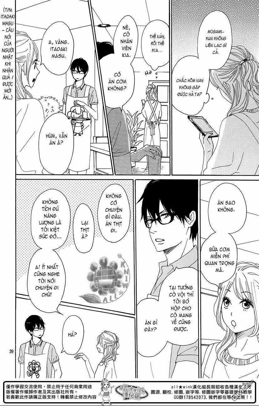 Dame Na Watashi Ni Koishite Kudasai Chapter 18 trang 39