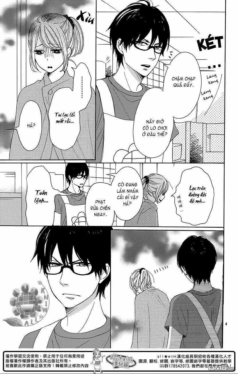 Dame Na Watashi Ni Koishite Kudasai Chapter 18 trang 4