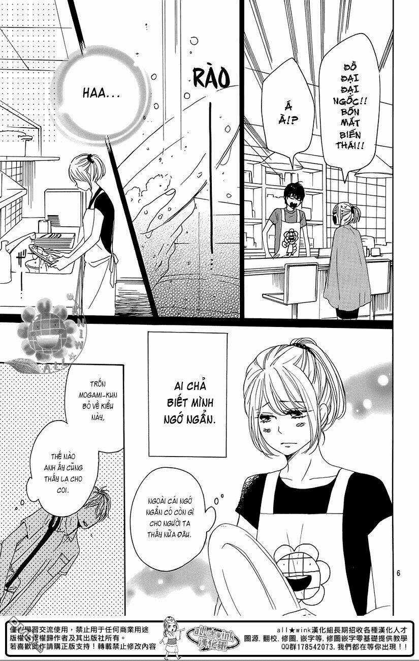 Dame Na Watashi Ni Koishite Kudasai Chapter 18 trang 6