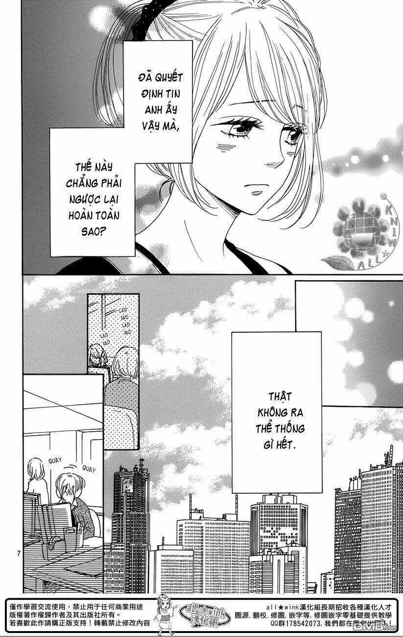 Dame Na Watashi Ni Koishite Kudasai Chapter 18 trang 7