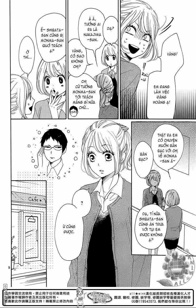 Dame Na Watashi Ni Koishite Kudasai Chapter 18 trang 9