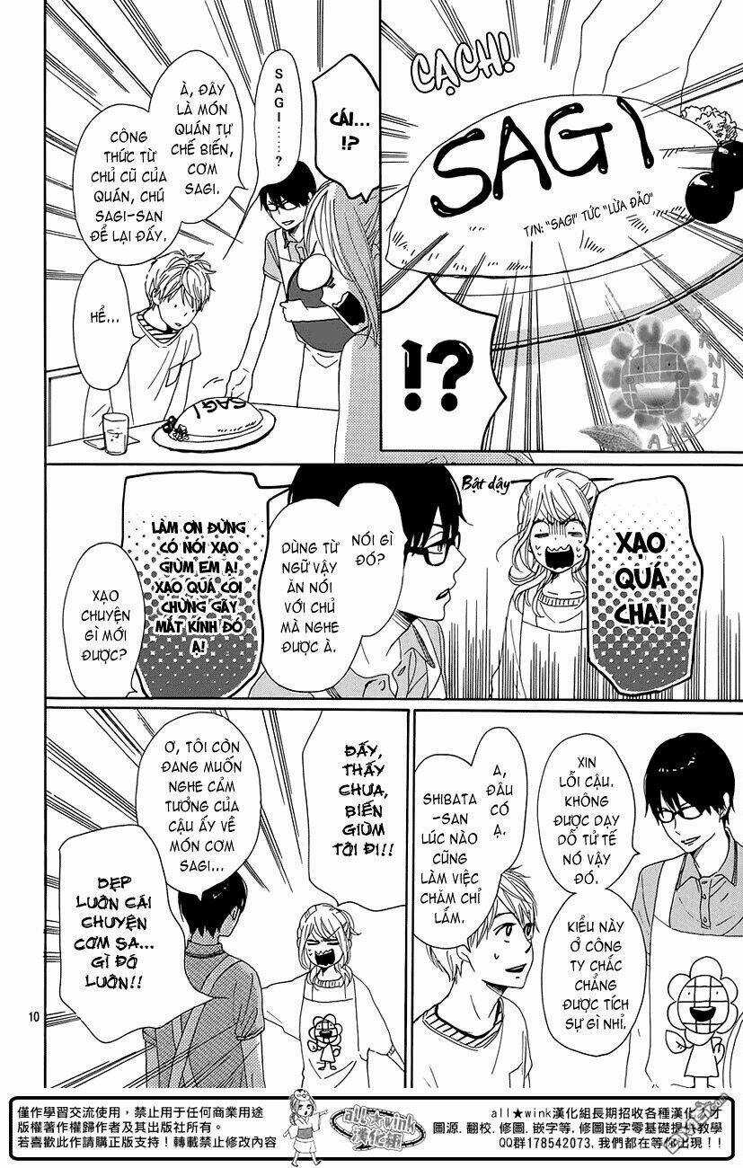 Dame Na Watashi Ni Koishite Kudasai Chapter 19 trang 10