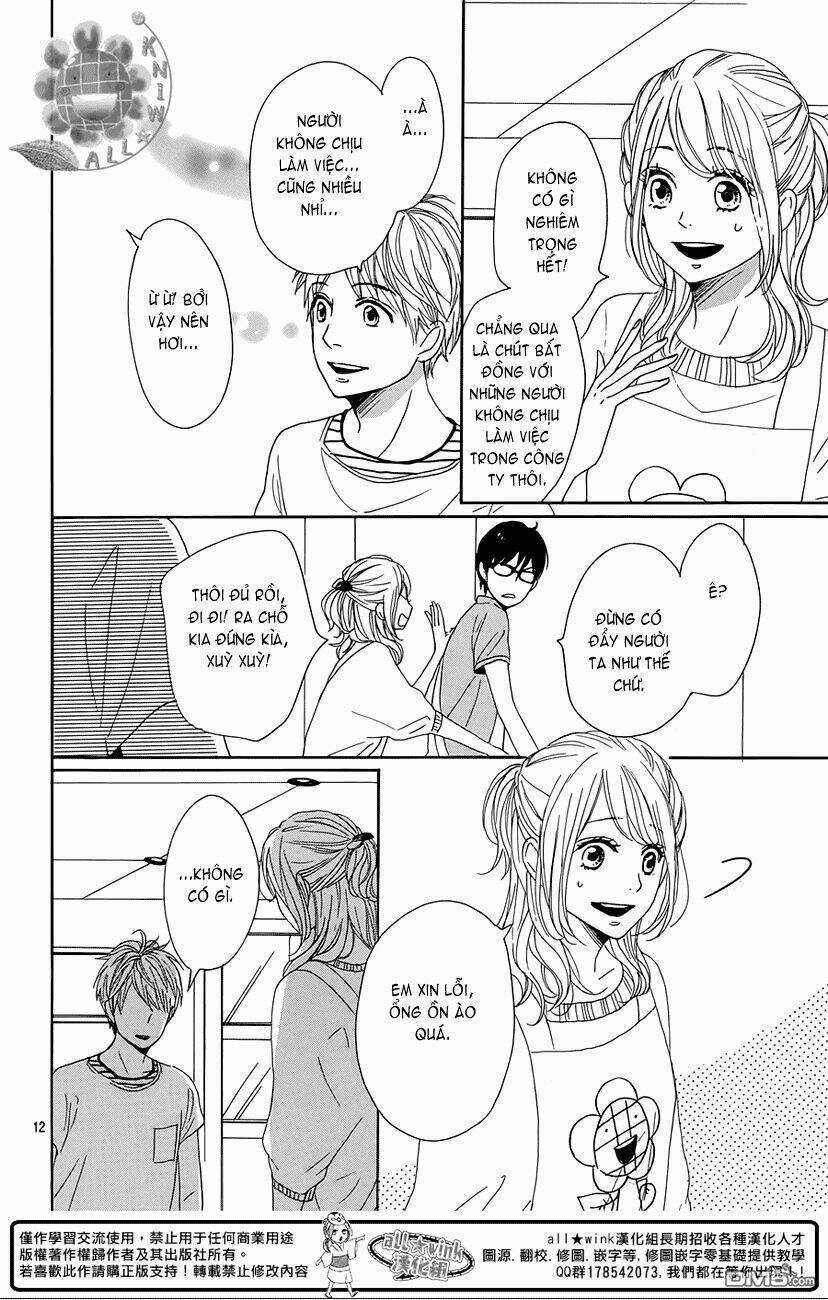 Dame Na Watashi Ni Koishite Kudasai Chapter 19 trang 12