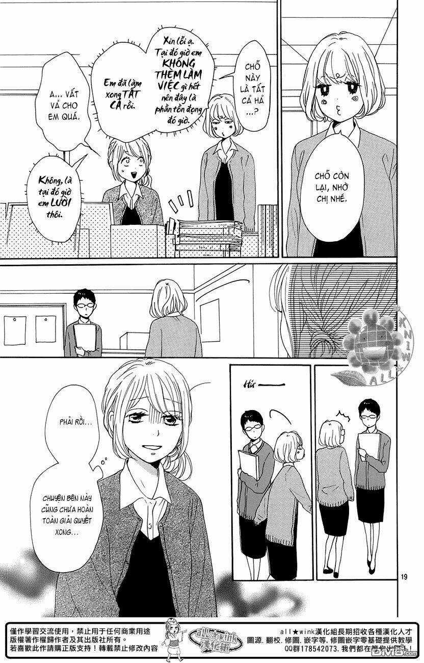 Dame Na Watashi Ni Koishite Kudasai Chapter 19 trang 19