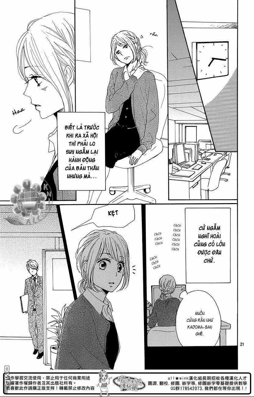 Dame Na Watashi Ni Koishite Kudasai Chapter 19 trang 21