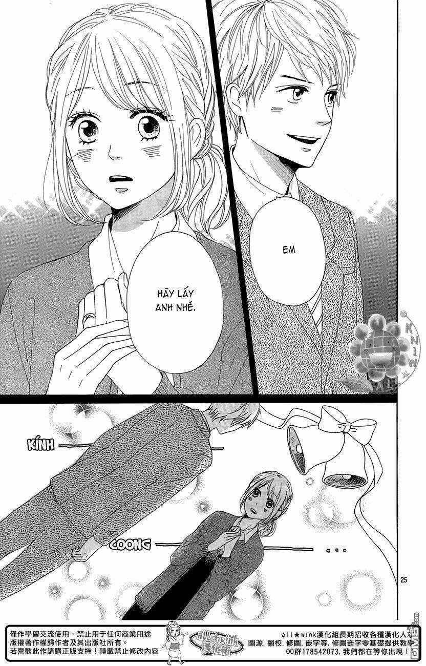 Dame Na Watashi Ni Koishite Kudasai Chapter 19 trang 25