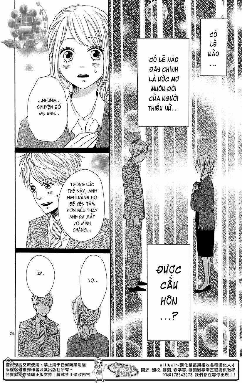 Dame Na Watashi Ni Koishite Kudasai Chapter 19 trang 26