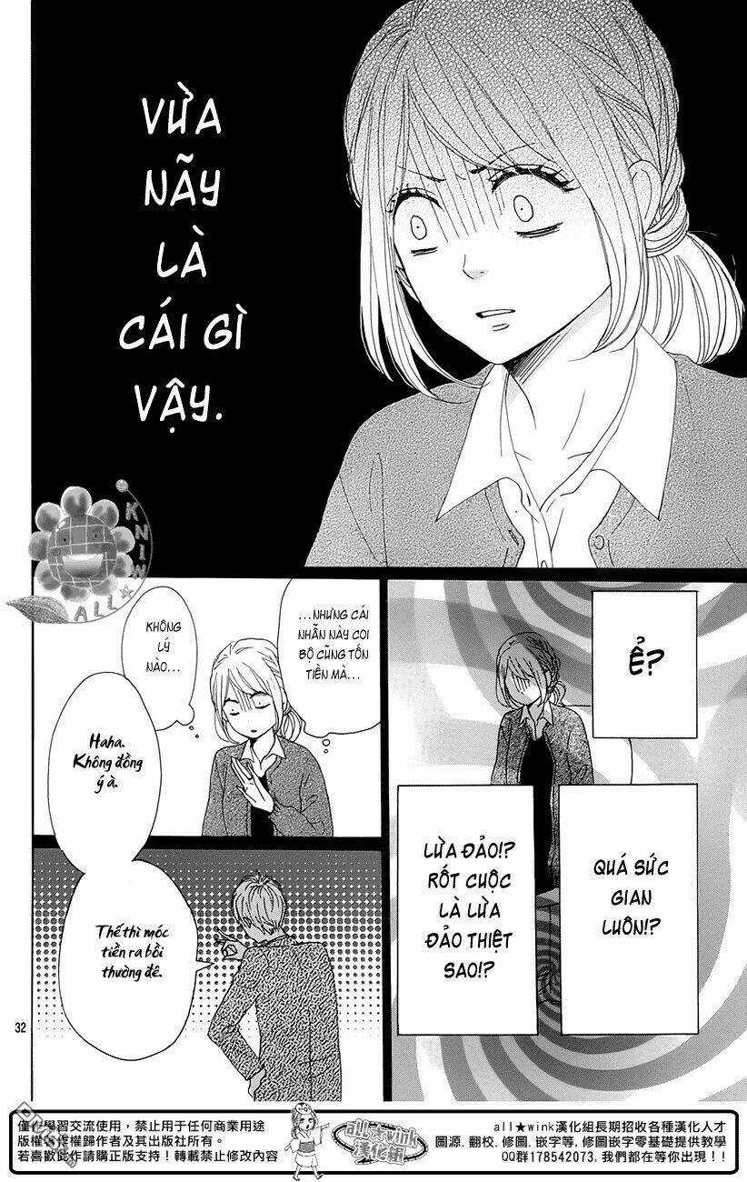 Dame Na Watashi Ni Koishite Kudasai Chapter 19 trang 32