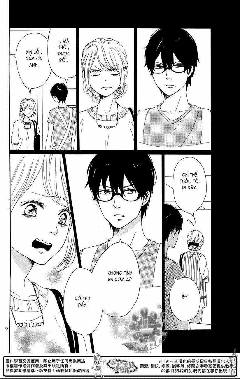 Dame Na Watashi Ni Koishite Kudasai Chapter 19 trang 37