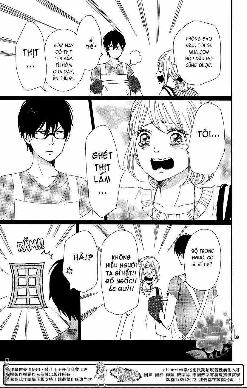 Dame Na Watashi Ni Koishite Kudasai Chapter 19 trang 38