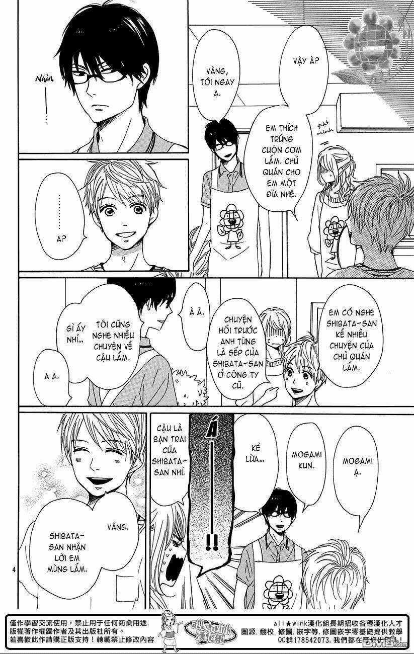 Dame Na Watashi Ni Koishite Kudasai Chapter 19 trang 4