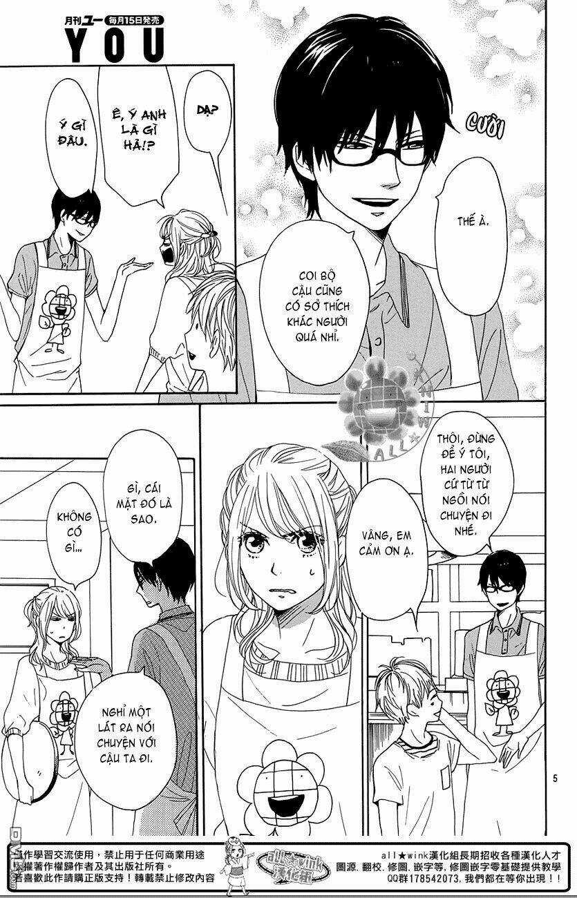 Dame Na Watashi Ni Koishite Kudasai Chapter 19 trang 5