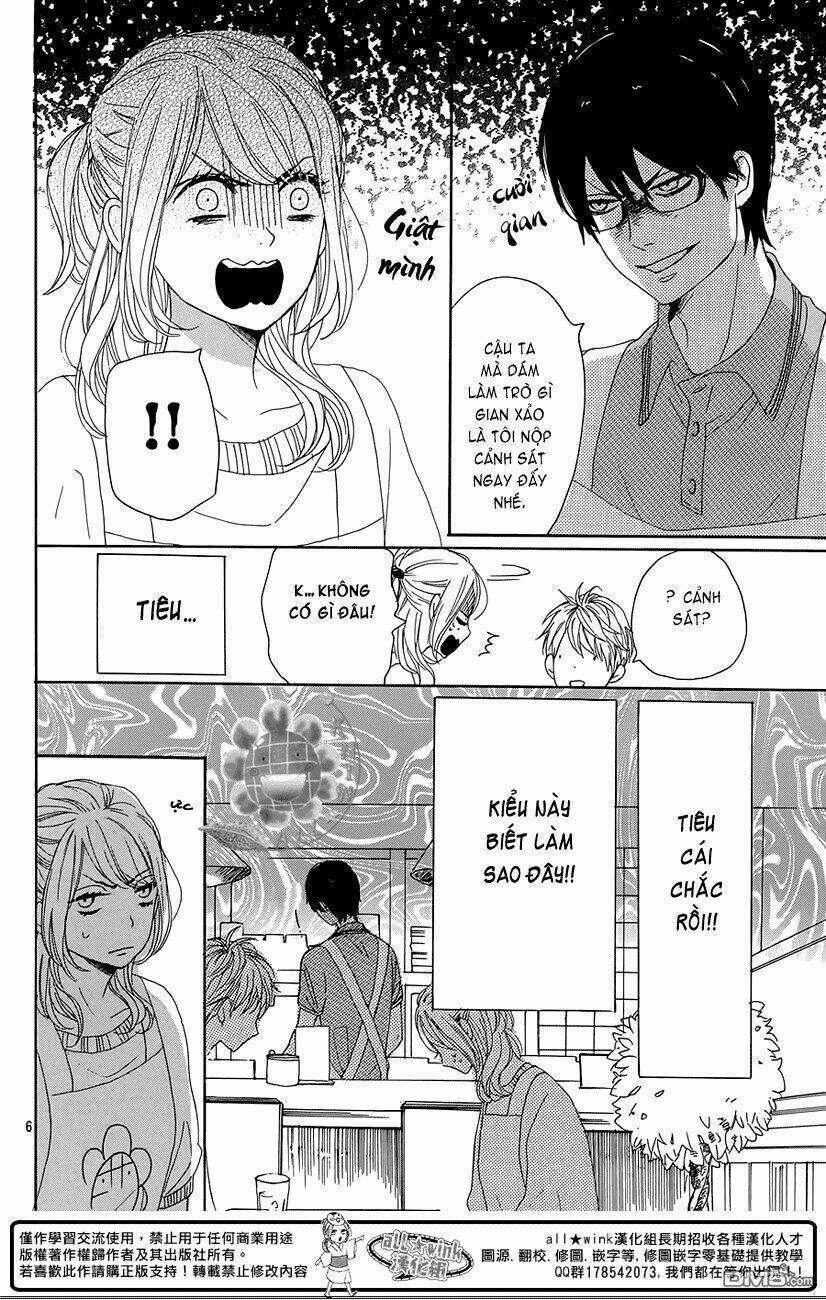 Dame Na Watashi Ni Koishite Kudasai Chapter 19 trang 6