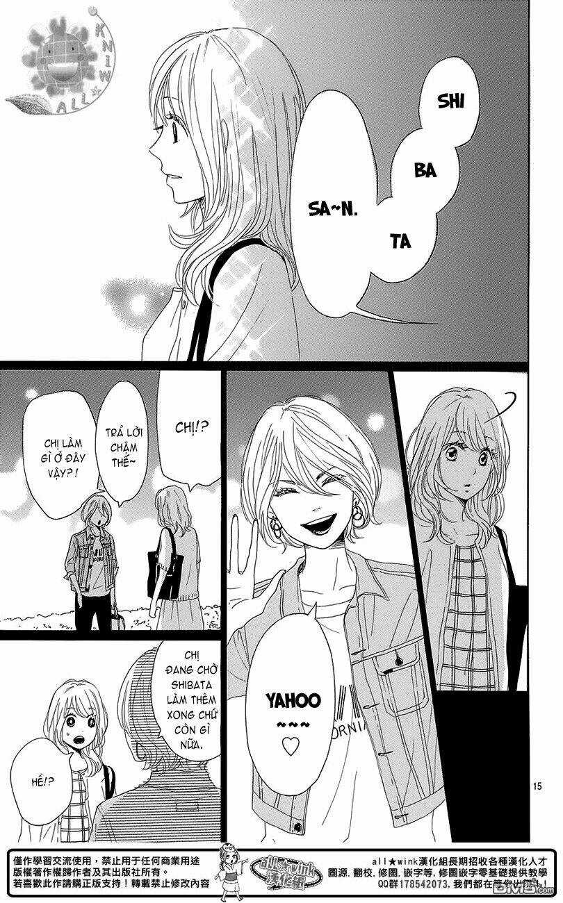 Dame Na Watashi Ni Koishite Kudasai Chapter 20 trang 14