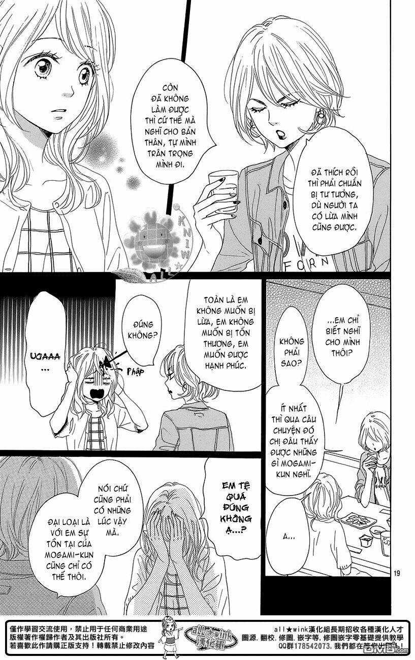 Dame Na Watashi Ni Koishite Kudasai Chapter 20 trang 18