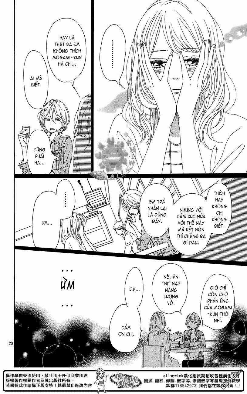Dame Na Watashi Ni Koishite Kudasai Chapter 20 trang 19