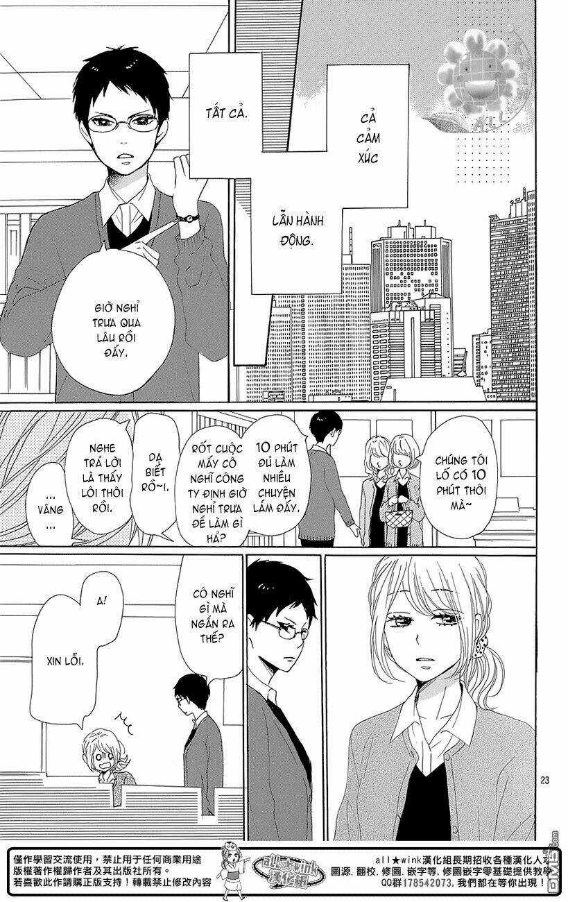 Dame Na Watashi Ni Koishite Kudasai Chapter 20 trang 22