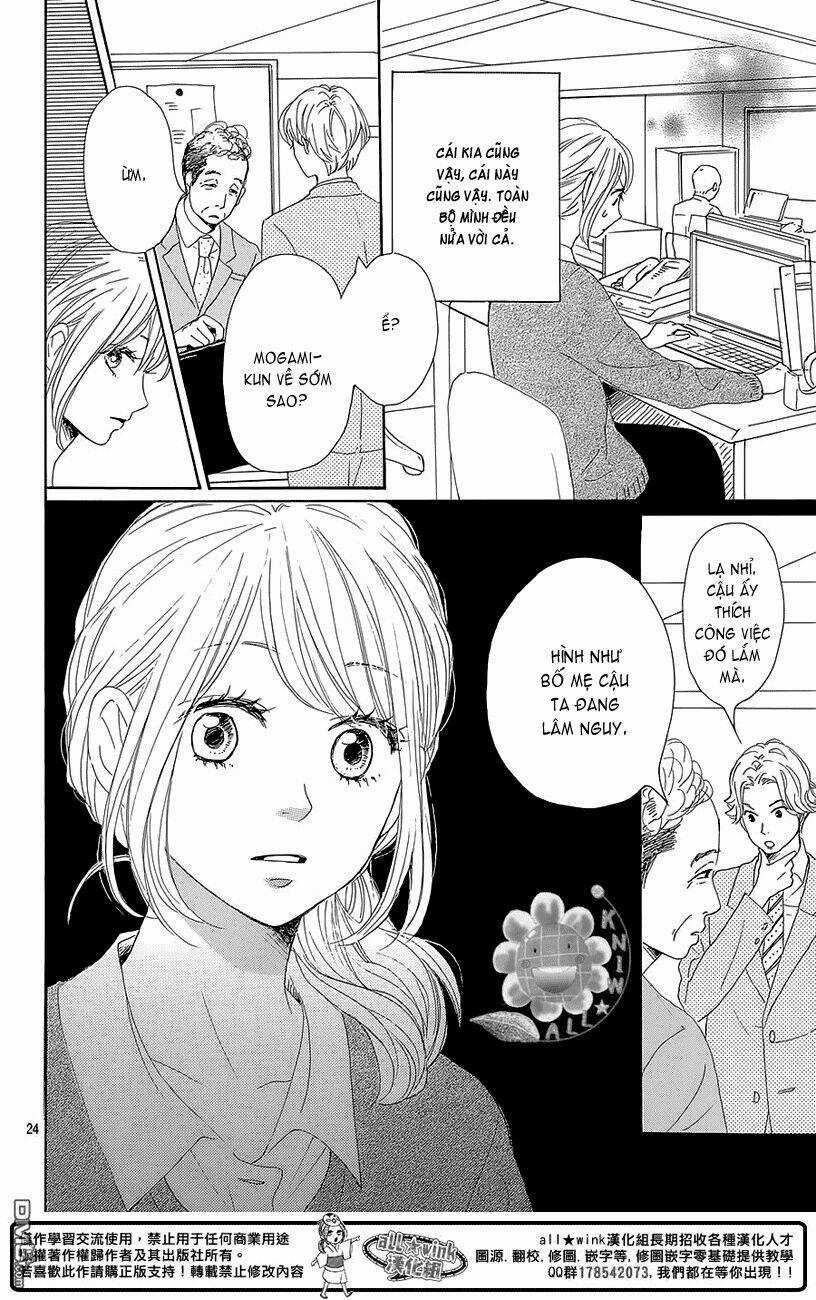 Dame Na Watashi Ni Koishite Kudasai Chapter 20 trang 23