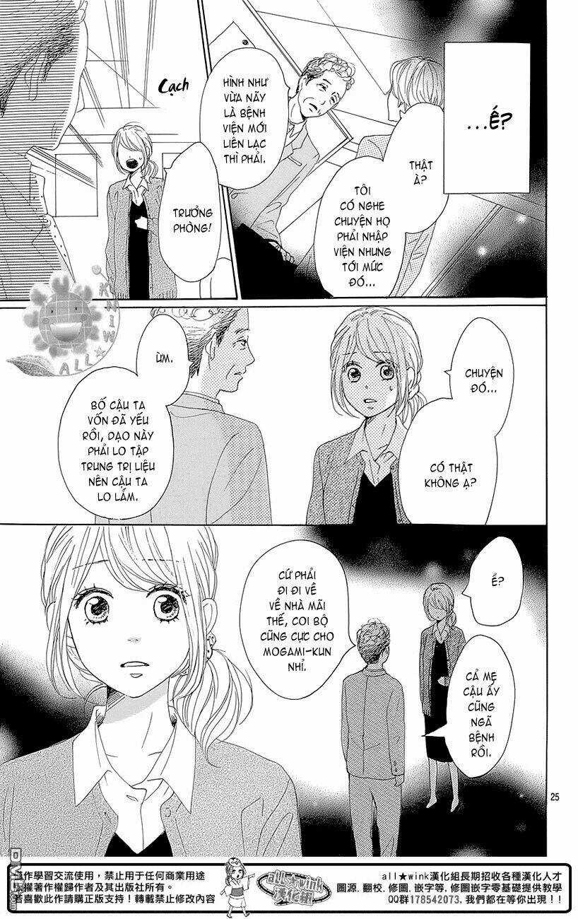Dame Na Watashi Ni Koishite Kudasai Chapter 20 trang 24