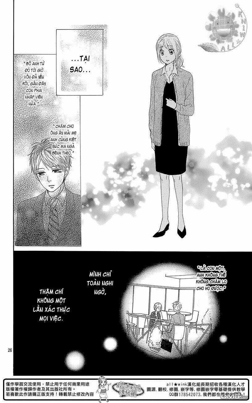 Dame Na Watashi Ni Koishite Kudasai Chapter 20 trang 25