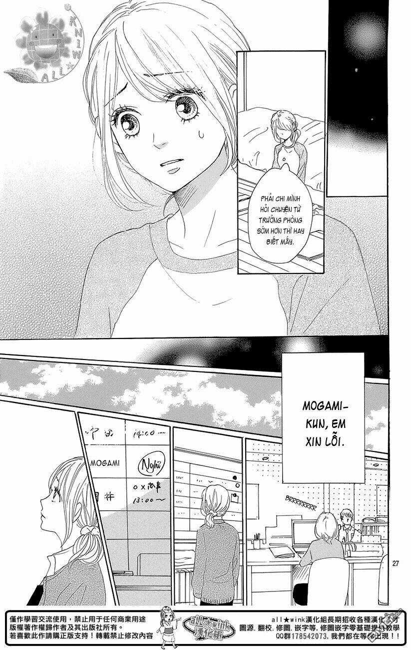 Dame Na Watashi Ni Koishite Kudasai Chapter 20 trang 26