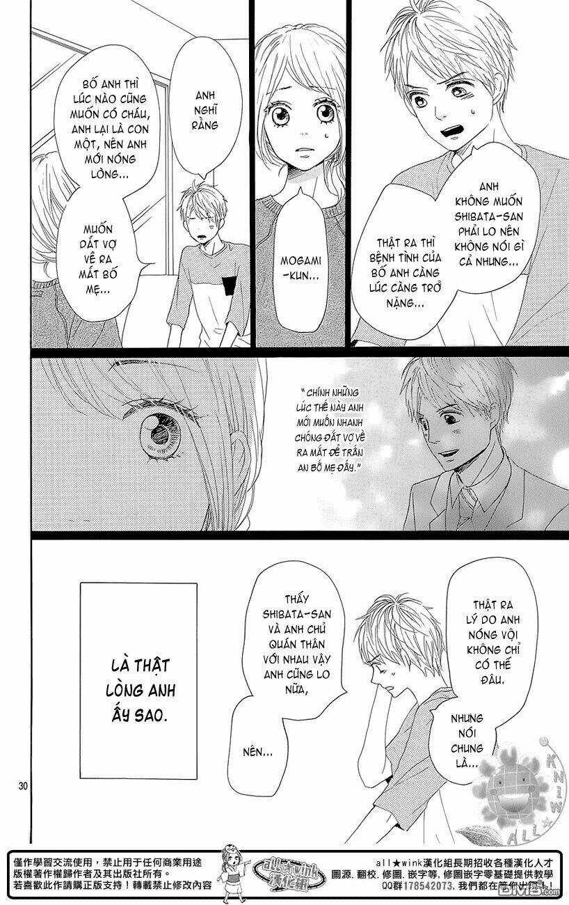 Dame Na Watashi Ni Koishite Kudasai Chapter 20 trang 29